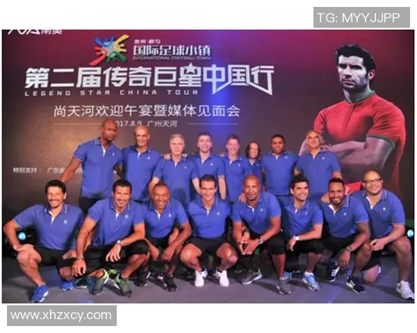 世纪足球巨星评选榜单揭晓 聚焦百位传奇球员的巅峰之路 世纪足球巨星评选榜单揭晓 聚焦百位传奇球员的巅峰之路