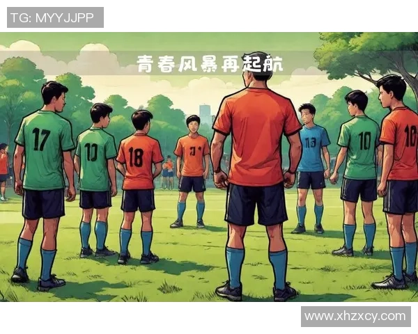 新生代足球新星闪耀绿茵场掀起青春风暴引领未来发展方向 新生代足球新星闪耀绿茵场掀起青春风暴引领未来发展方向