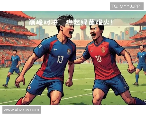 球星巅峰对决瞬间 定格足球赛场上的激情与荣耀