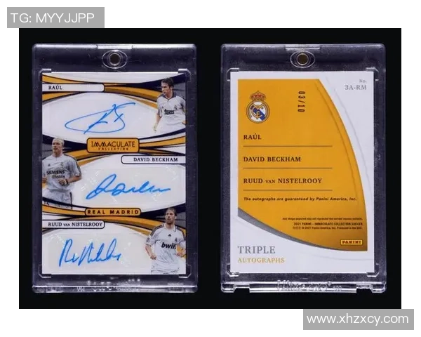 全新球星卡9.9足球系列震撼发布，收藏爱好者必不可错过的珍稀精品