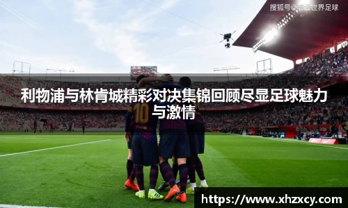 三亿体育