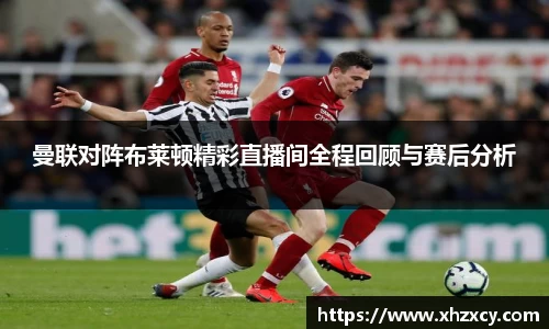 三亿体育登录入口