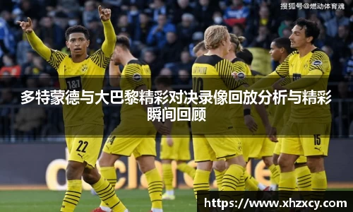 三亿体育
