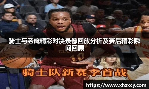 三亿体育