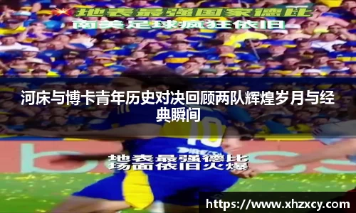 三亿体育登录入口