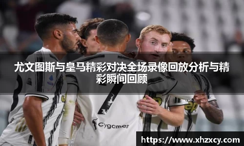 三亿体育登录入口