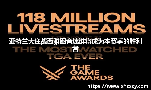 三亿体育官网入口