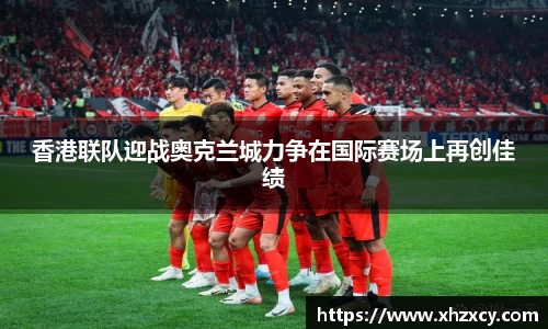 三亿体育官网