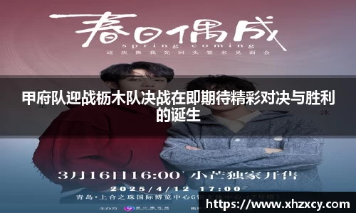 三亿体育官网