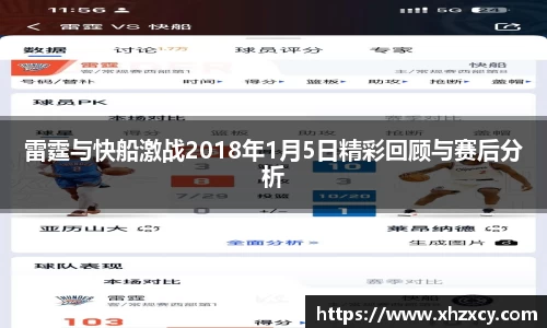 三亿体育