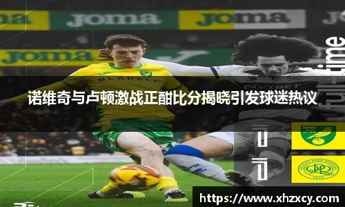 三亿体育