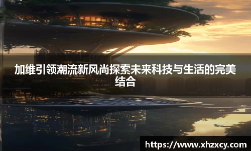 三亿体育官网