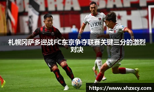 三亿体育