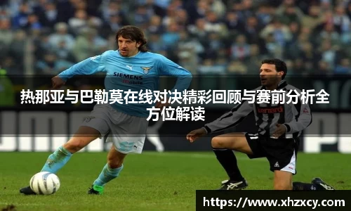 三亿体育官网入口