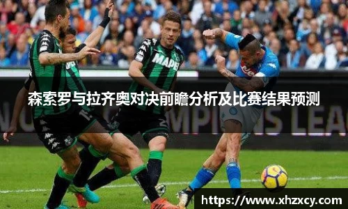 三亿体育登录入口