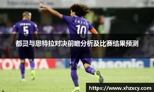 三亿体育官网入口