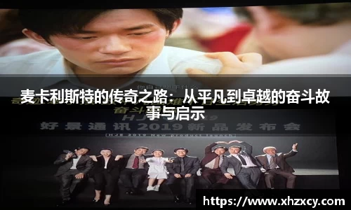三亿体育官网入口