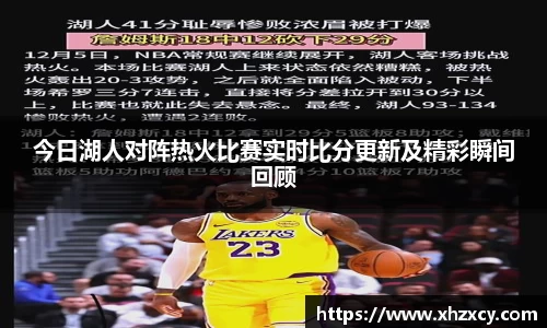 三亿体育官网入口