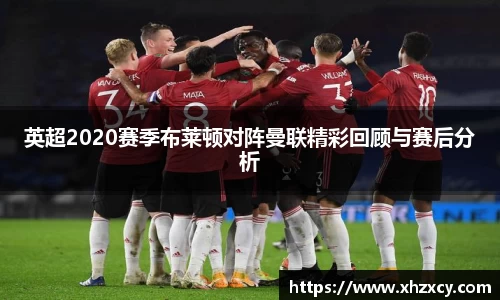 三亿体育官网