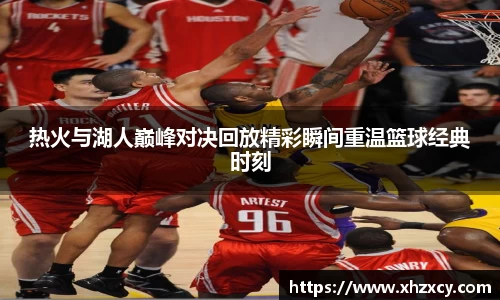 三亿体育登录入口