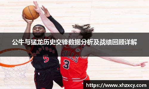 三亿体育官网
