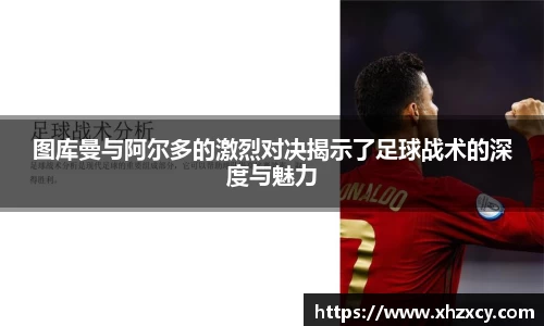 三亿体育