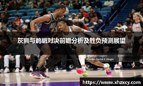 三亿体育登录入口