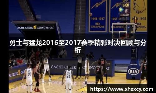 三亿体育