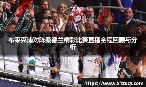 三亿体育官网