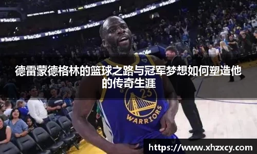三亿体育登录入口