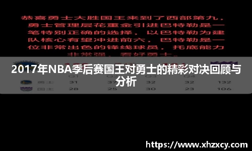 三亿体育官网