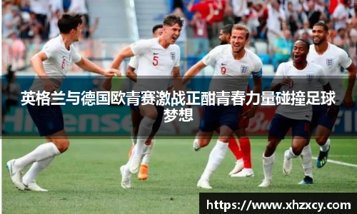 三亿体育官网入口
