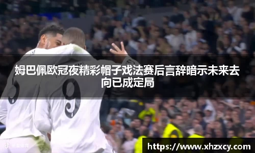 三亿体育登录入口