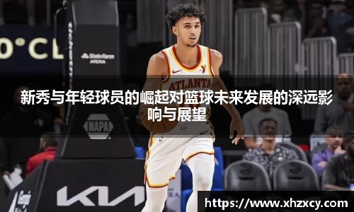 三亿体育官网入口