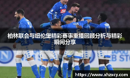 三亿体育