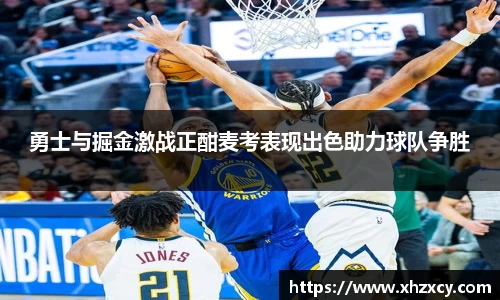 三亿体育