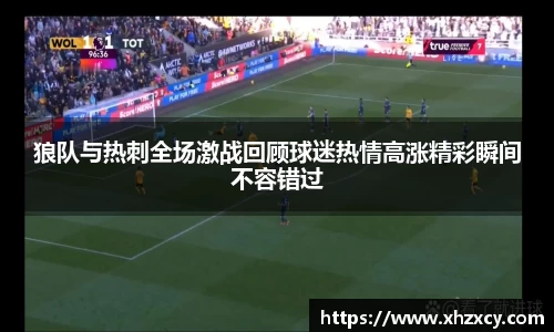 三亿体育