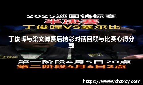 三亿体育官网入口