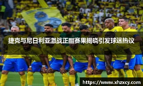三亿体育官网