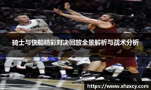 三亿体育登录入口