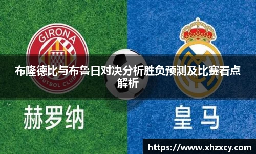 三亿体育官网入口